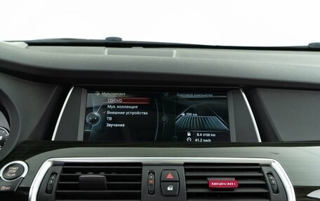 BMW 5 серия, 2013 год, 2 548 077 рублей, 22 фотография