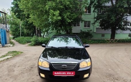 KIA Cerato I, 2007 год, 339 000 рублей, 8 фотография