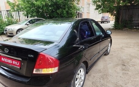 KIA Cerato I, 2007 год, 339 000 рублей, 4 фотография