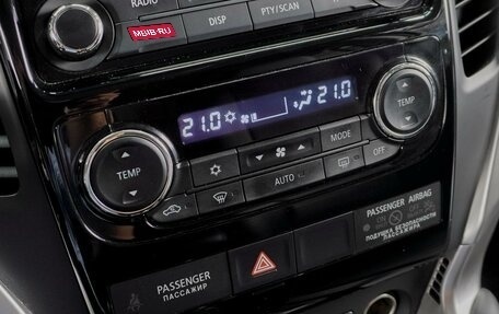 Mitsubishi Pajero IV, 2019 год, 3 400 000 рублей, 15 фотография