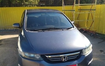 Honda Odyssey III, 2003 год, 950 000 рублей, 1 фотография