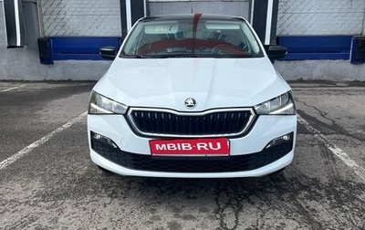 Skoda Rapid II, 2020 год, 1 600 000 рублей, 1 фотография