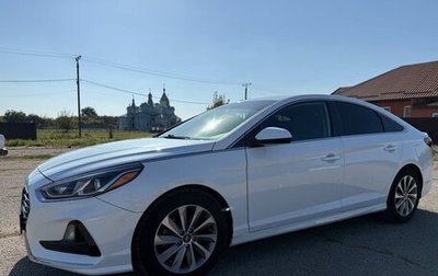 Hyundai Sonata VII, 2017 год, 1 650 000 рублей, 1 фотография