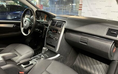 Mercedes-Benz B-Класс, 2007 год, 670 000 рублей, 14 фотография