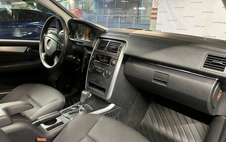 Mercedes-Benz B-Класс, 2007 год, 670 000 рублей, 13 фотография