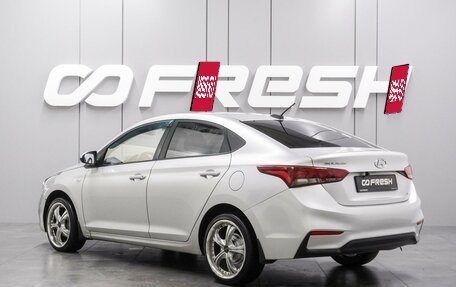 Hyundai Solaris II рестайлинг, 2018 год, 1 030 000 рублей, 2 фотография