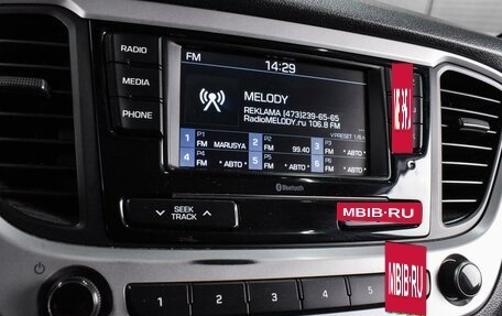 Hyundai Solaris II рестайлинг, 2018 год, 1 030 000 рублей, 13 фотография