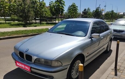 BMW 5 серия, 1998 год, 565 000 рублей, 1 фотография