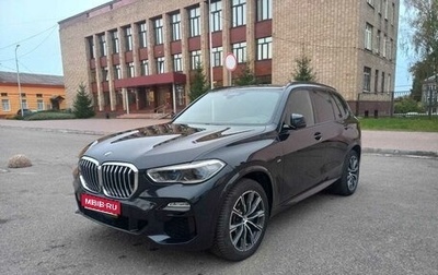 BMW X5, 2021 год, 7 150 000 рублей, 1 фотография