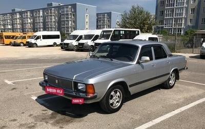 ГАЗ 3102 «Волга», 2007 год, 550 000 рублей, 1 фотография