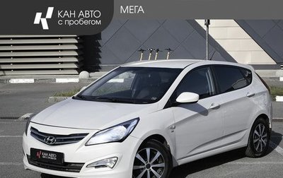Hyundai Solaris II рестайлинг, 2016 год, 1 148 000 рублей, 1 фотография
