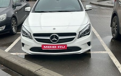 Mercedes-Benz CLA, 2018 год, 1 700 000 рублей, 1 фотография