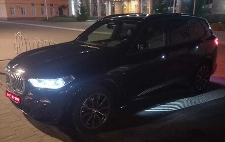 BMW X5, 2021 год, 7 150 000 рублей, 27 фотография