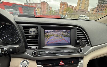 Hyundai Elantra VI рестайлинг, 2016 год, 1 100 000 рублей, 18 фотография