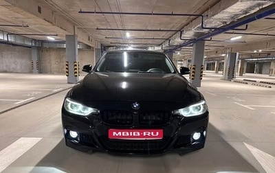 BMW 3 серия, 2015 год, 1 780 000 рублей, 1 фотография