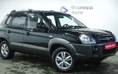 Hyundai Tucson III, 2008 год, 850 000 рублей, 1 фотография