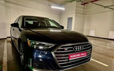Audi A8, 2019 год, 4 880 000 рублей, 1 фотография