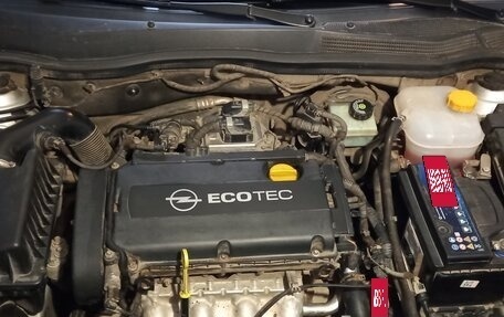 Opel Astra H, 2007 год, 525 000 рублей, 9 фотография