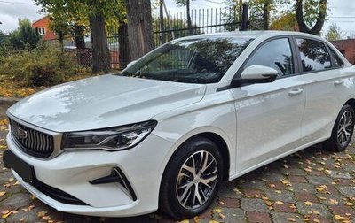 Geely Emgrand, 2024 год, 1 650 000 рублей, 1 фотография