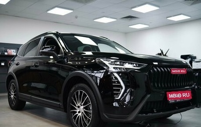 Haval Jolion, 2025 год, 2 649 000 рублей, 1 фотография