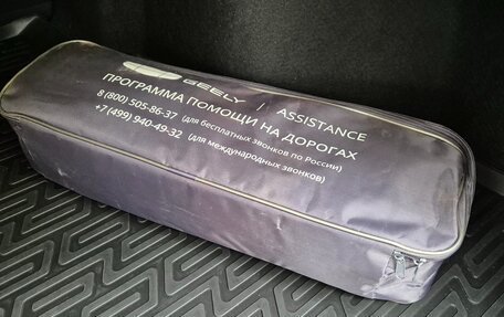 Geely Emgrand, 2024 год, 1 650 000 рублей, 12 фотография