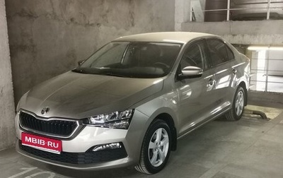 Skoda Rapid II, 2020 год, 1 900 000 рублей, 1 фотография