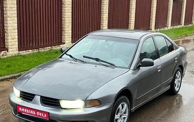 Mitsubishi Galant VIII, 2003 год, 280 000 рублей, 1 фотография