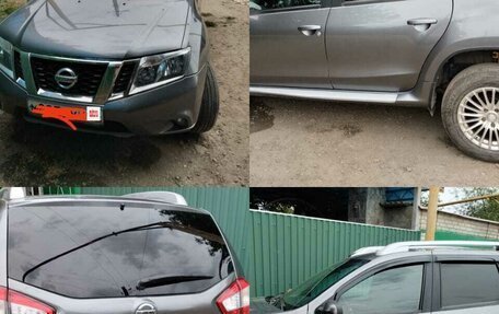 Nissan Terrano III, 2017 год, 1 320 000 рублей, 11 фотография
