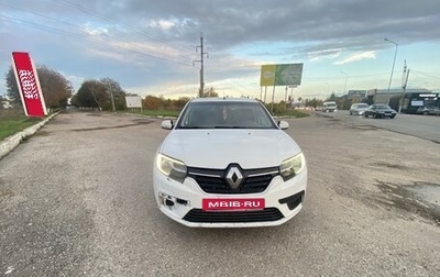 Renault Logan II, 2020 год, 530 000 рублей, 1 фотография