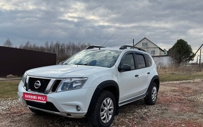Nissan Terrano III, 2015 год, 890 000 рублей, 1 фотография