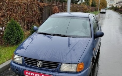 Volkswagen Polo III рестайлинг, 1997 год, 165 000 рублей, 1 фотография