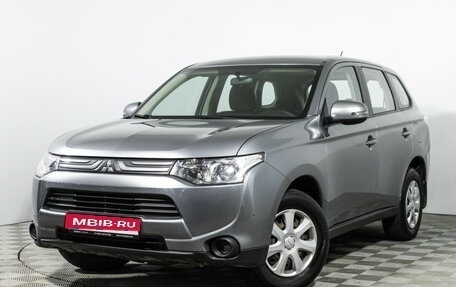 Mitsubishi Outlander III рестайлинг 3, 2013 год, 1 049 777 рублей, 1 фотография