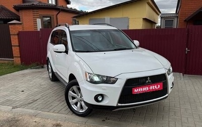 Mitsubishi Outlander III рестайлинг 3, 2011 год, 1 000 000 рублей, 1 фотография