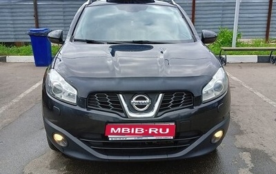 Nissan Qashqai+2 I, 2013 год, 1 380 000 рублей, 1 фотография