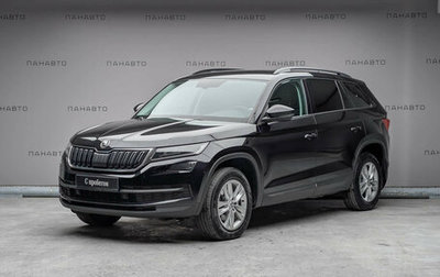 Skoda Kodiaq I, 2021 год, 2 617 000 рублей, 1 фотография