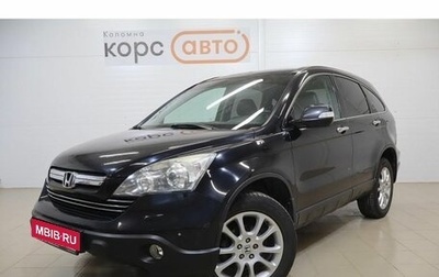 Honda CR-V III рестайлинг, 2008 год, 949 000 рублей, 1 фотография