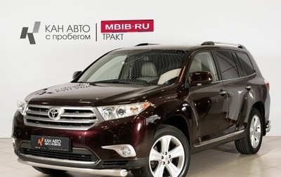 Toyota Highlander III, 2012 год, 2 124 200 рублей, 1 фотография