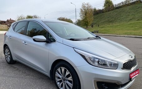KIA cee'd III, 2018 год, 1 530 000 рублей, 9 фотография