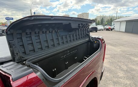 Rambler 1500, 2025 год, 10 999 999 рублей, 6 фотография