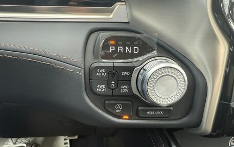 Rambler 1500, 2025 год, 10 999 999 рублей, 19 фотография