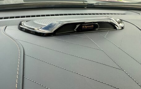 Rambler 1500, 2025 год, 10 999 999 рублей, 27 фотография