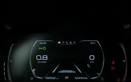 Haval Jolion, 2023 год, 1 828 000 рублей, 17 фотография