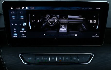 Haval Jolion, 2023 год, 1 828 000 рублей, 22 фотография