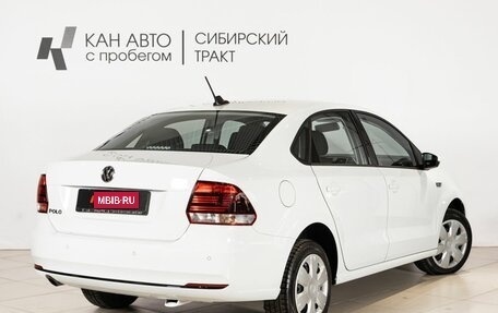 Volkswagen Polo VI (EU Market), 2019 год, 1 431 000 рублей, 2 фотография