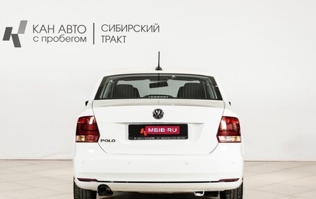 Volkswagen Polo VI (EU Market), 2019 год, 1 431 000 рублей, 11 фотография