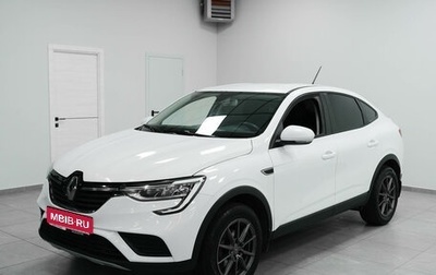 Renault Arkana I, 2021 год, 1 580 000 рублей, 1 фотография