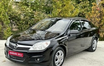 Opel Astra H, 2010 год, 570 000 рублей, 1 фотография