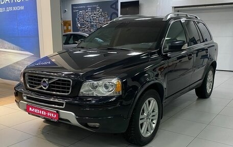 Volvo XC90 II рестайлинг, 2012 год, 1 270 000 рублей, 1 фотография