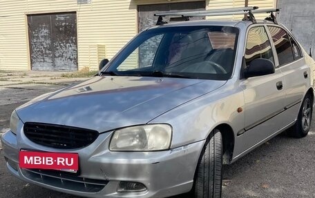 Hyundai Accent II, 2007 год, 375 000 рублей, 2 фотография