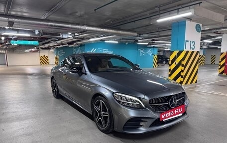 Mercedes-Benz C-Класс, 2019 год, 4 350 000 рублей, 4 фотография